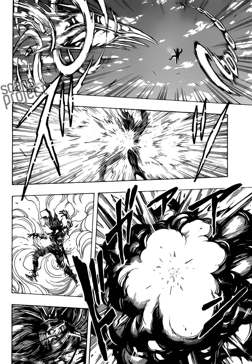 Chapter 220 - Page 12