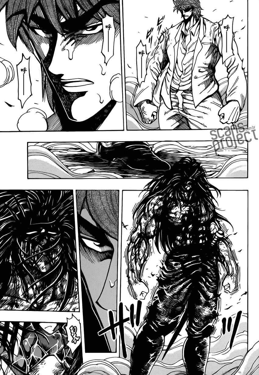 Chapter 220 - Page 15