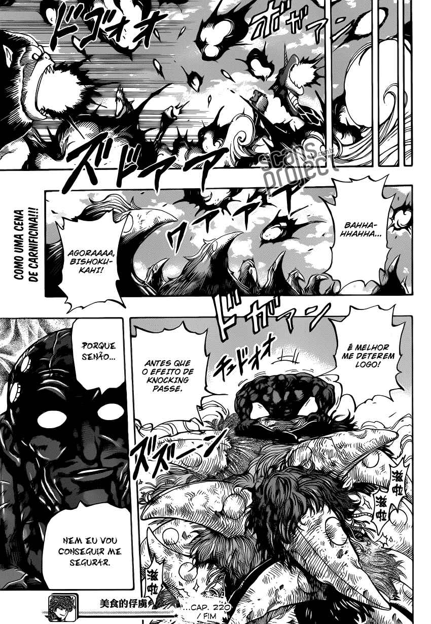 Chapter 220 - Page 19