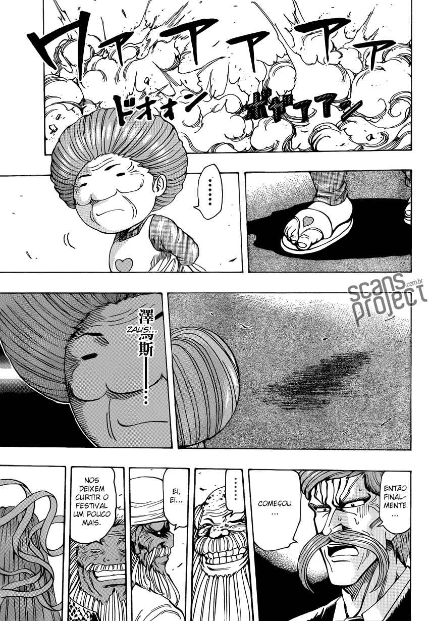 Chapter 220 - Page 3