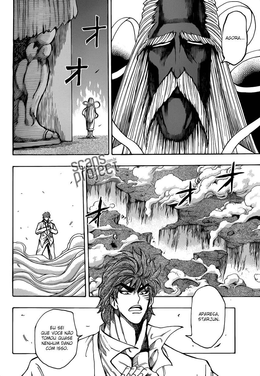 Chapter 220 - Page 4