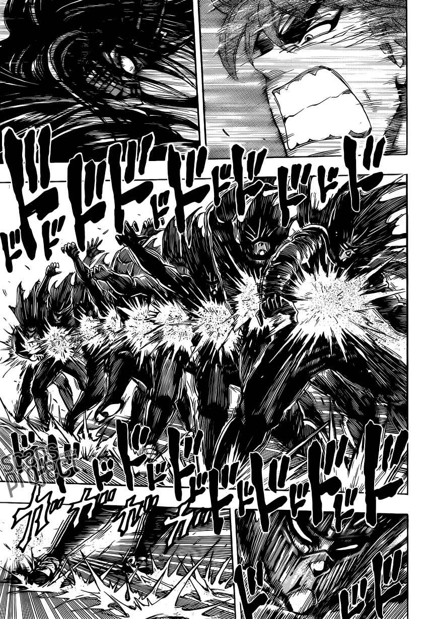 Chapter 220 - Page 7