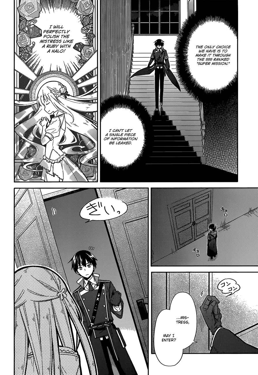 Chapter 6 - Page 7