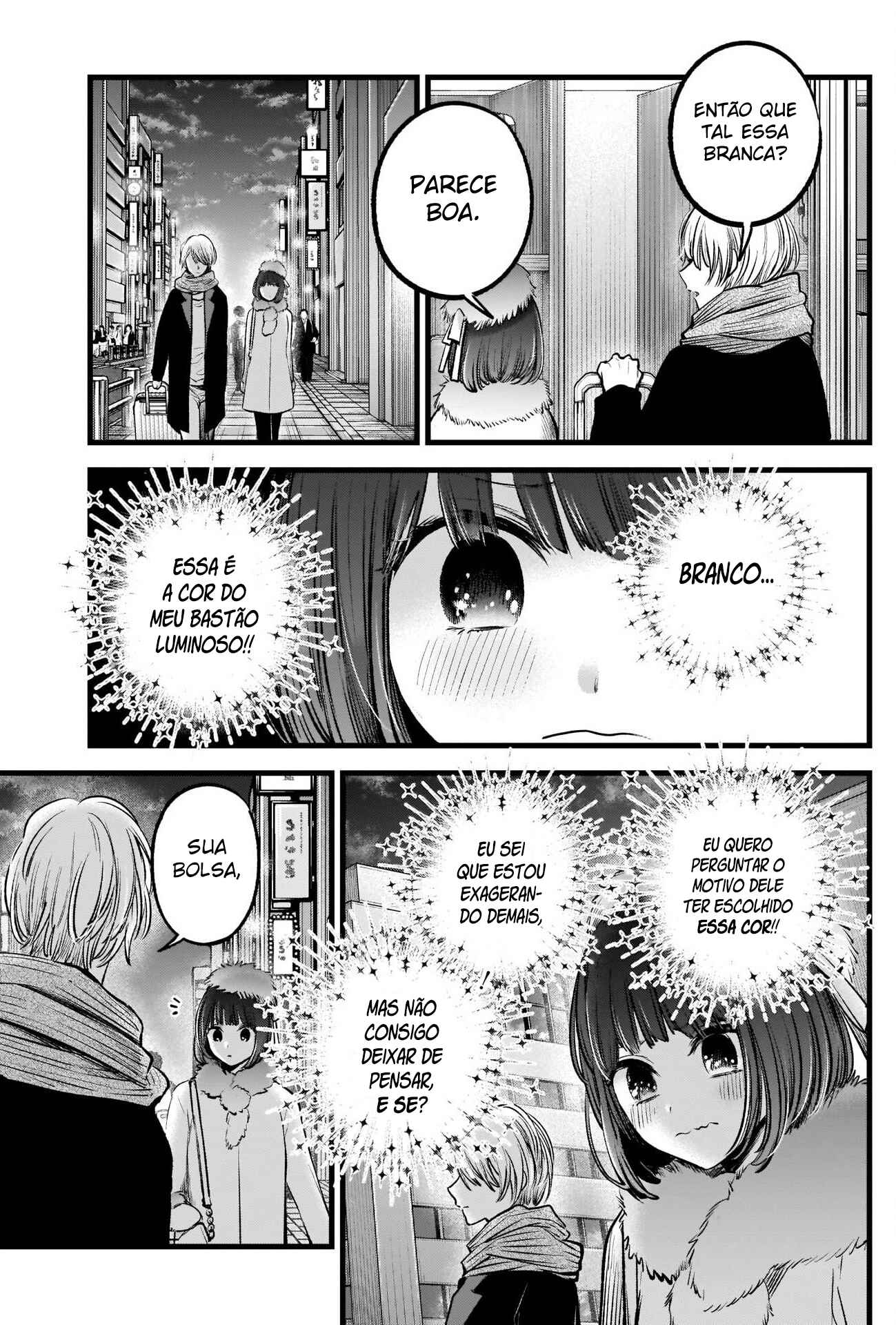 Chapter 73 - Page 10