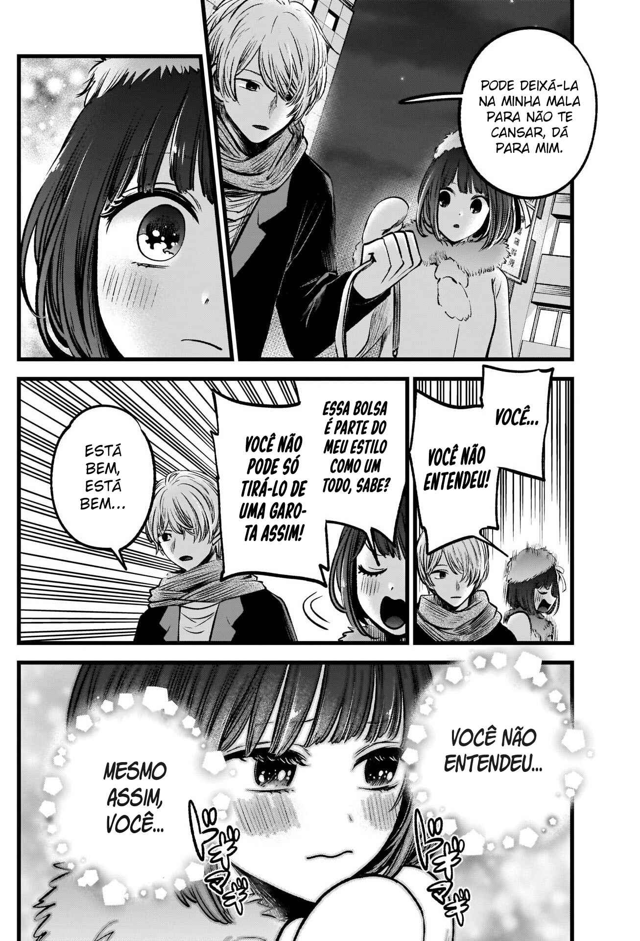 Chapter 73 - Page 11