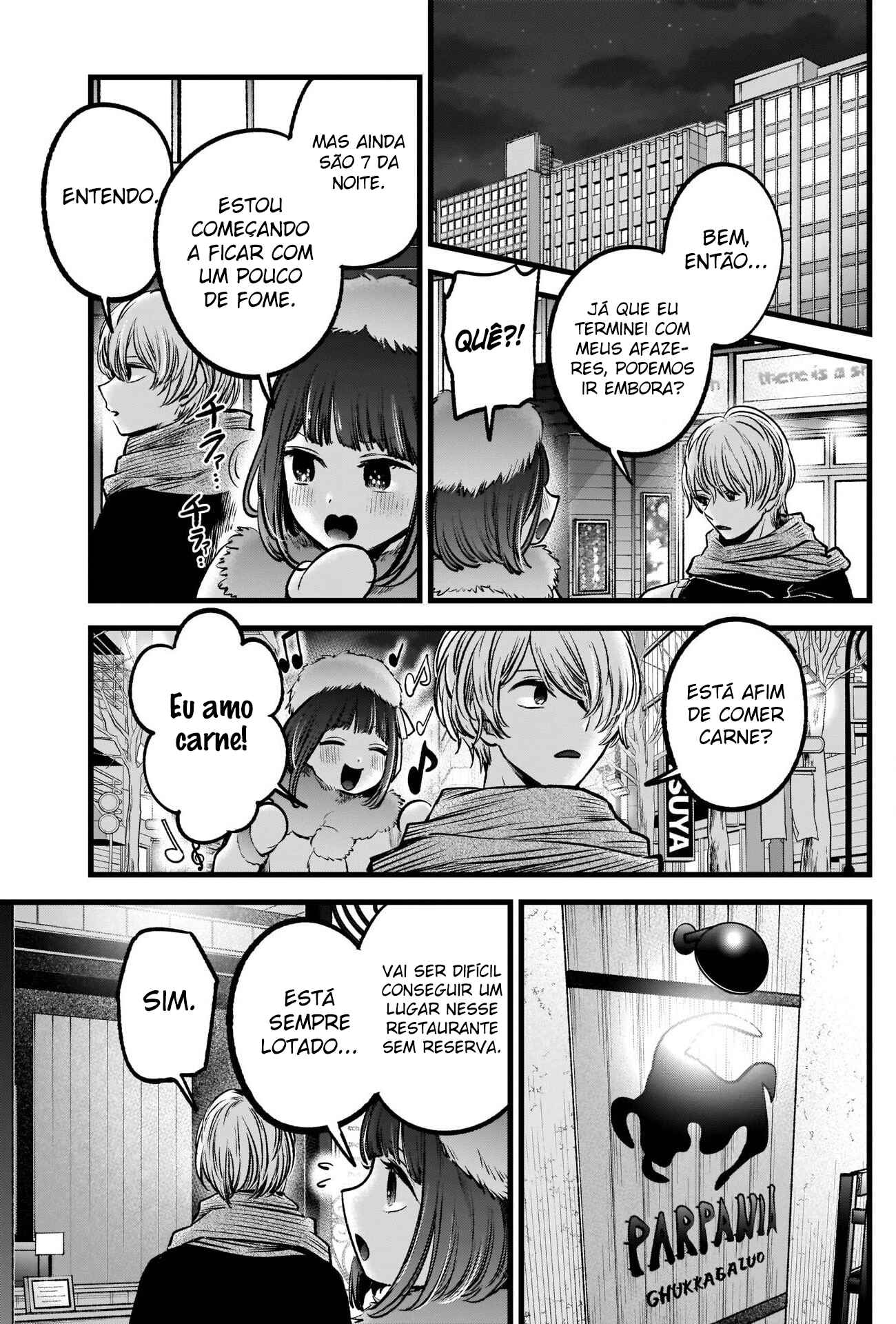 Chapter 73 - Page 12