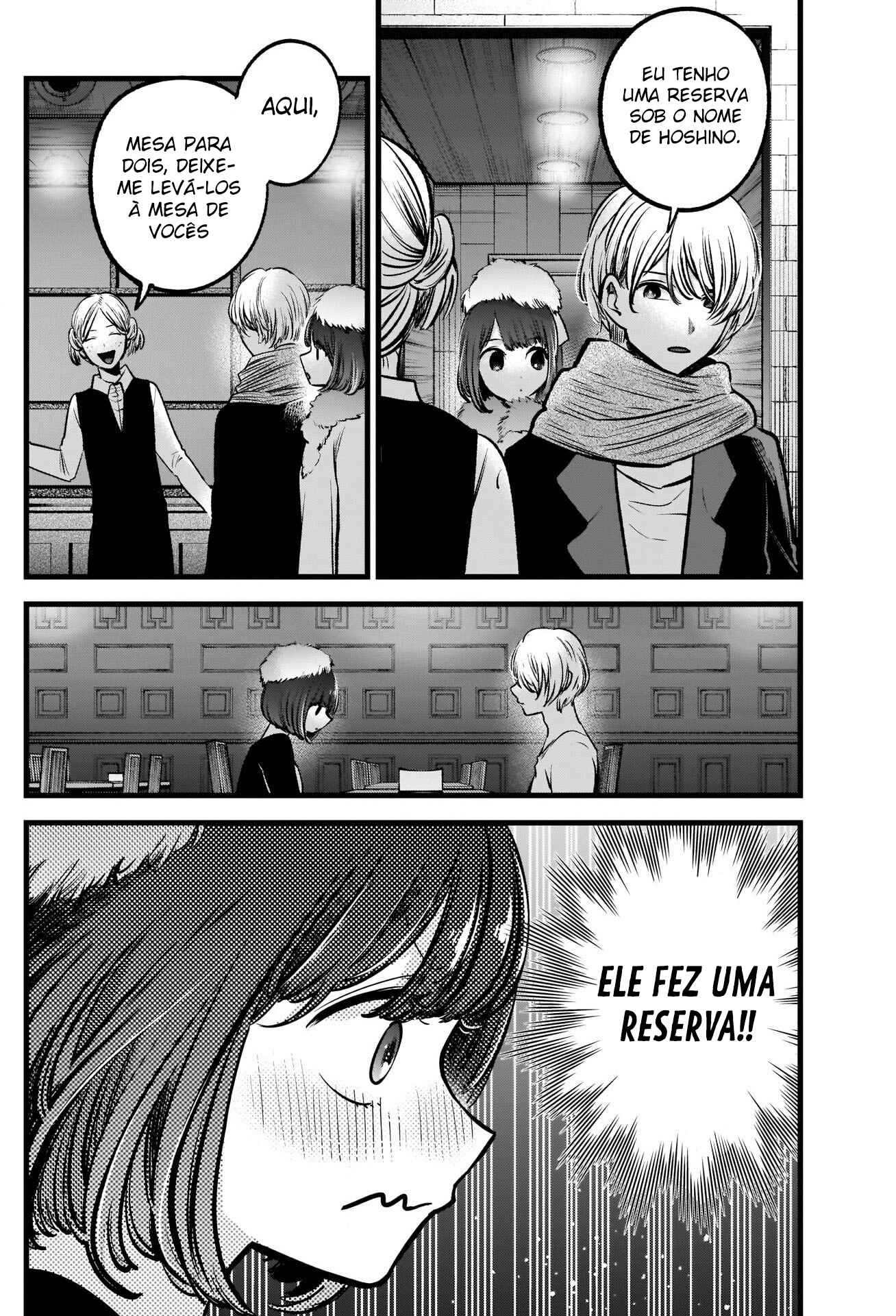 Chapter 73 - Page 13