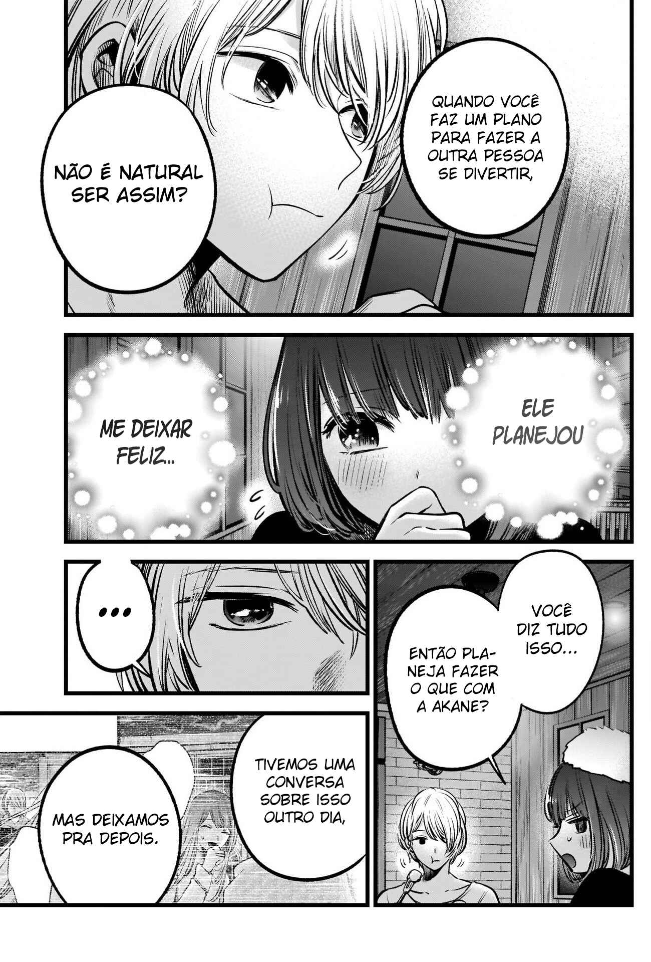 Chapter 73 - Page 16