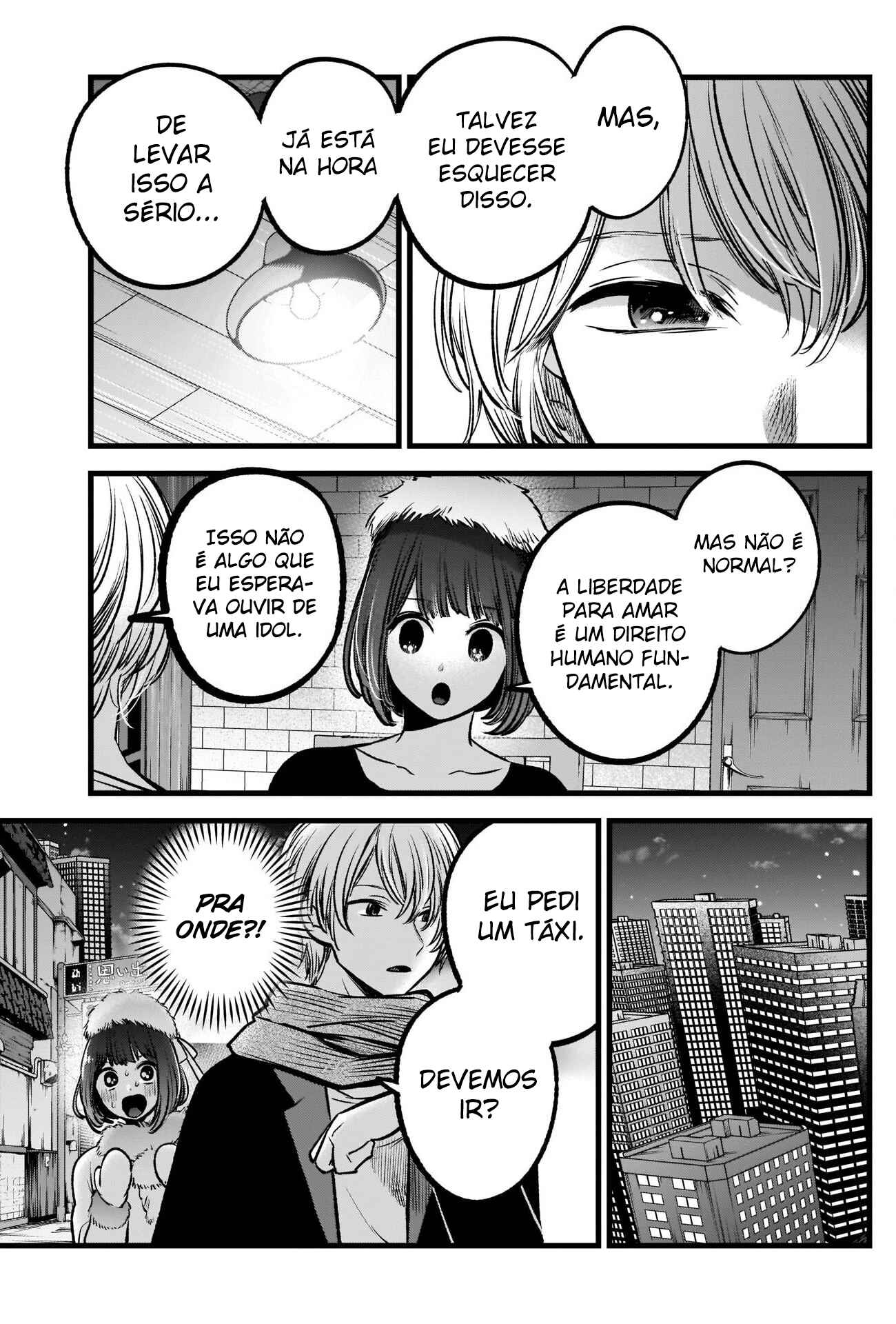 Chapter 73 - Page 18