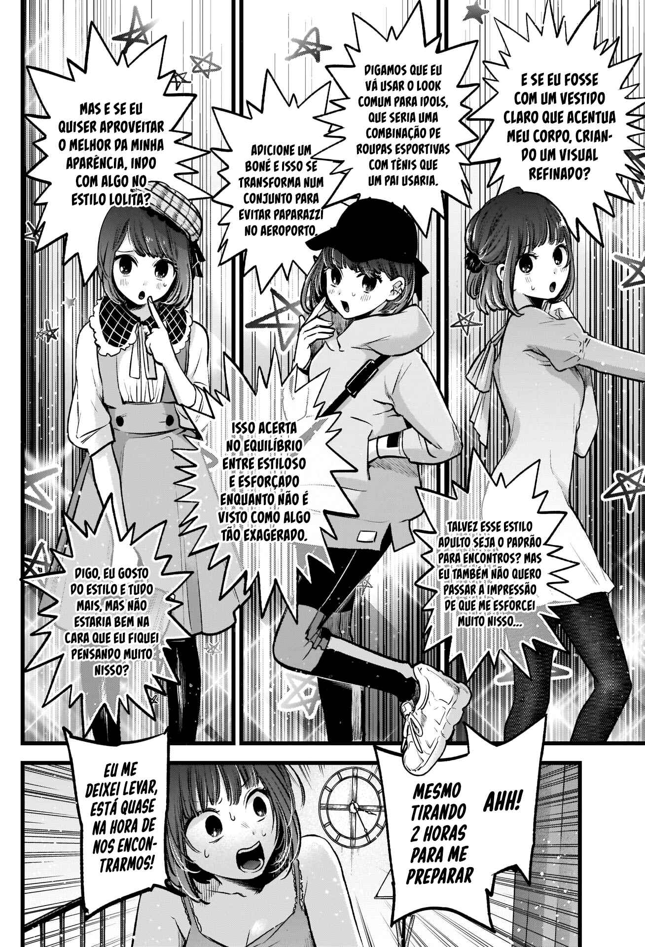 Chapter 73 - Page 3