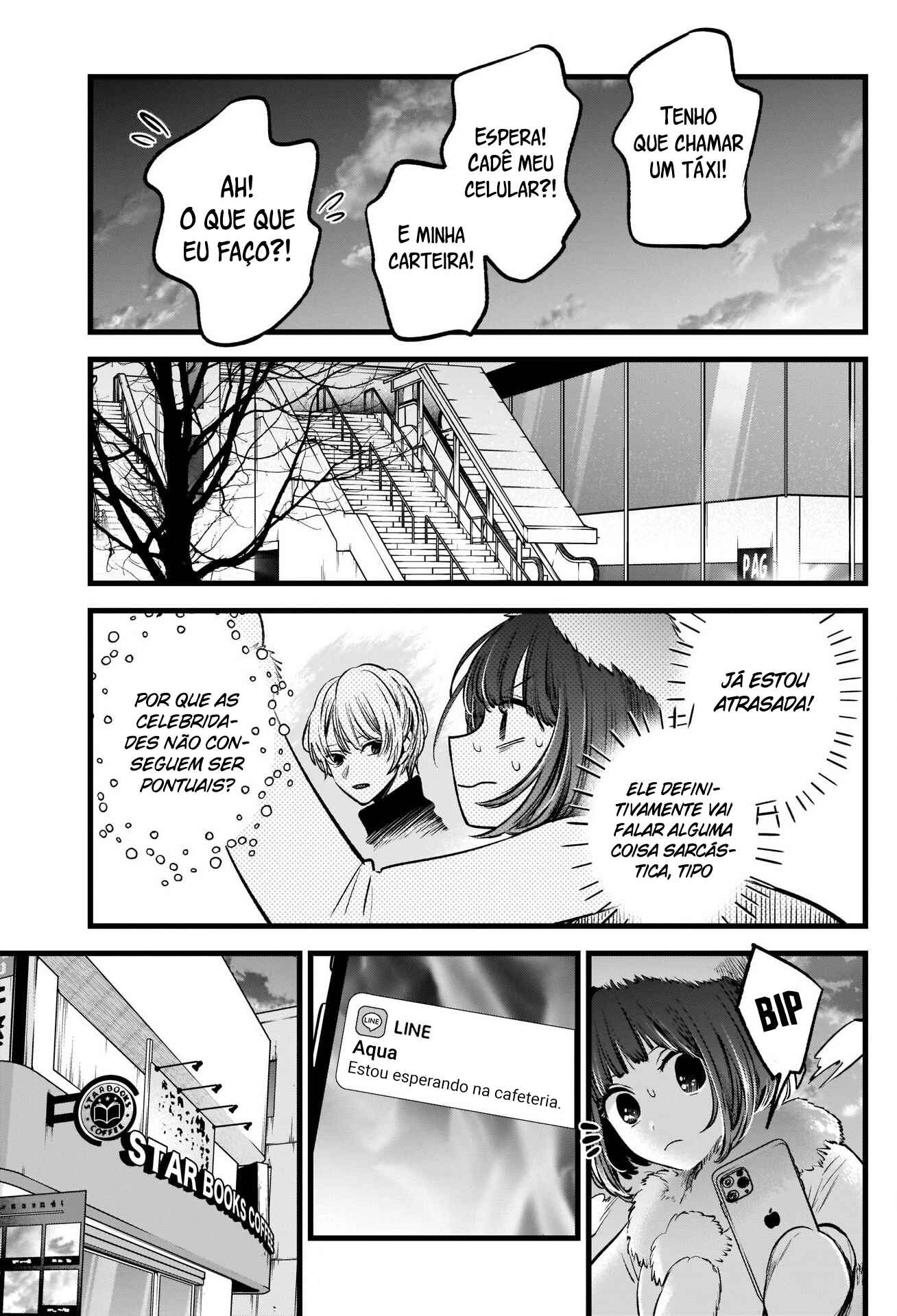 Chapter 73 - Page 4