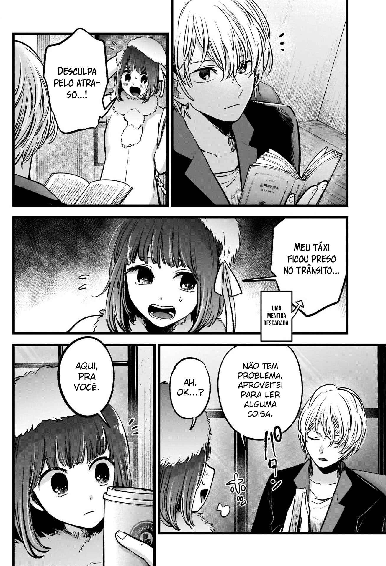 Chapter 73 - Page 5