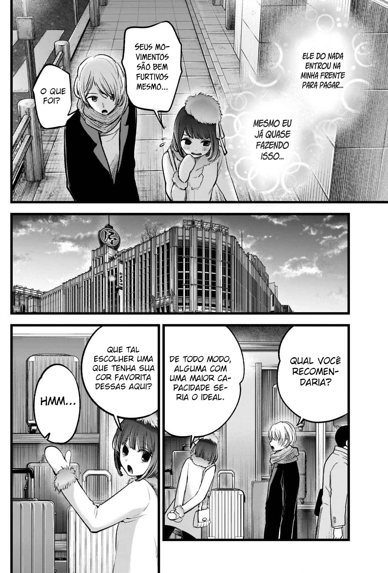 Chapter 73 - Page 9