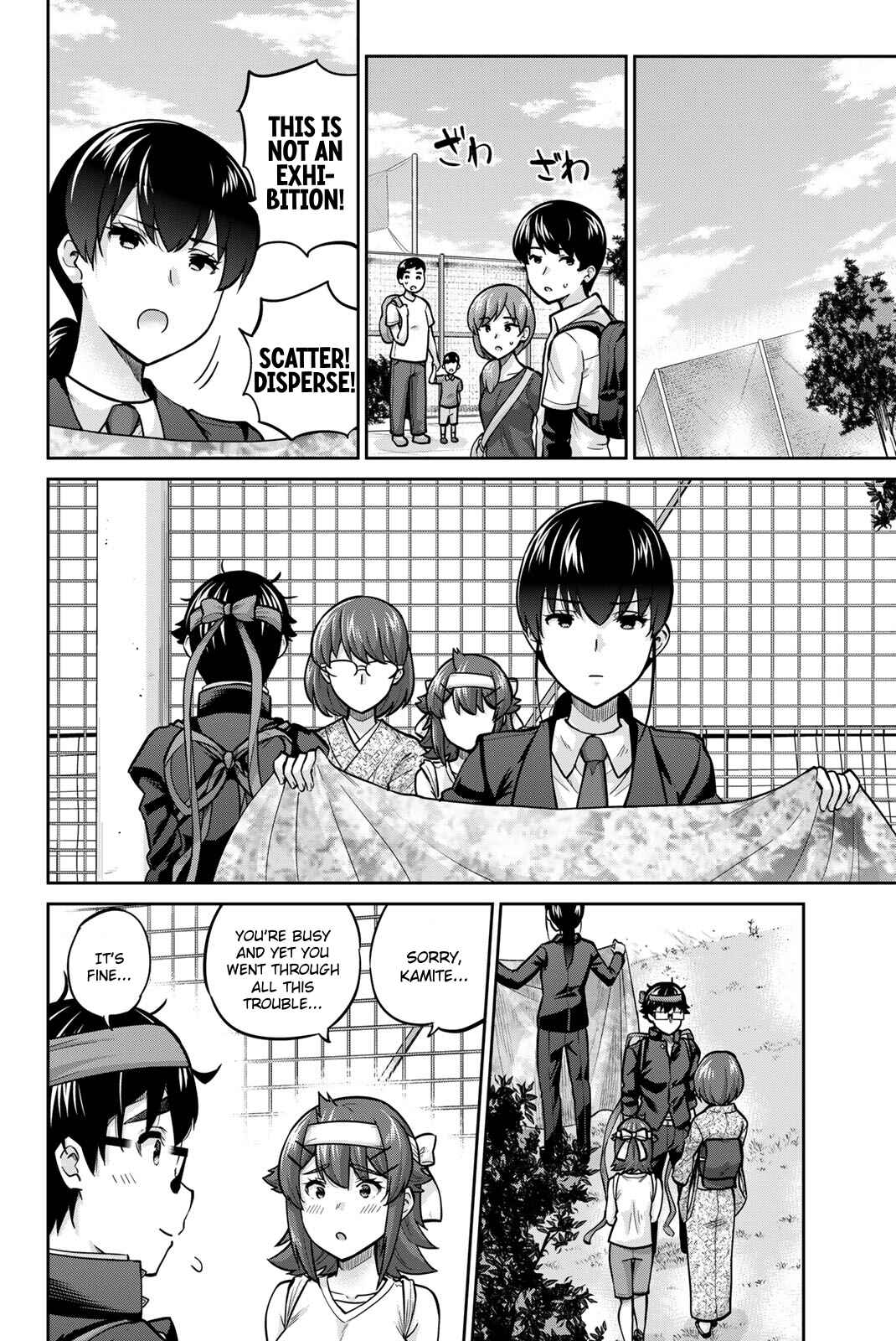 Chapter 122 - Page 2