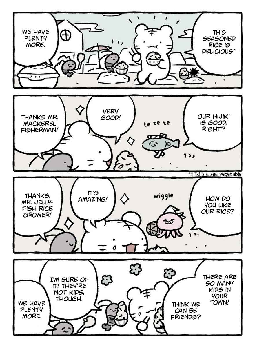Chapter 119 - Page 1