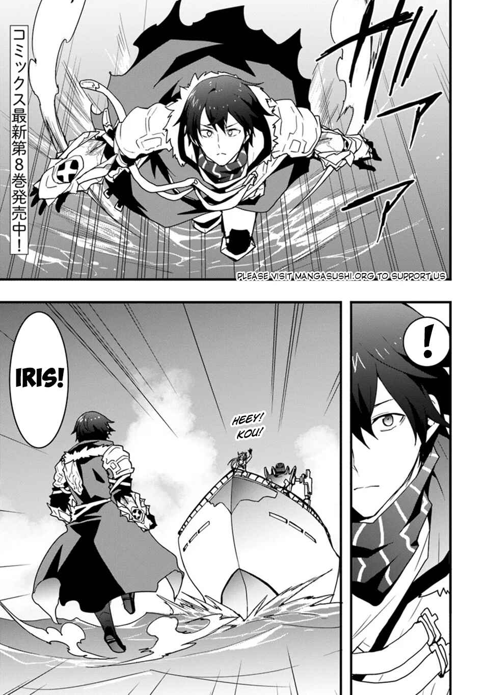 Chapter 41 - Page 2