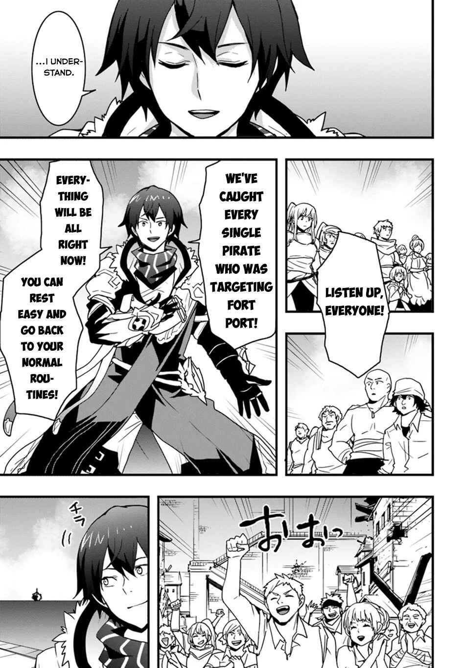 Chapter 41 - Page 20