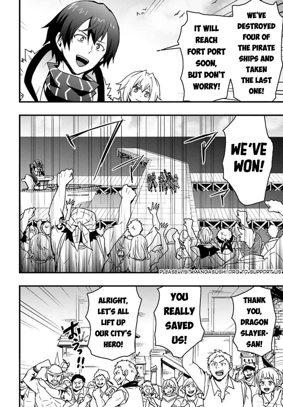 Chapter 41 - Page 21