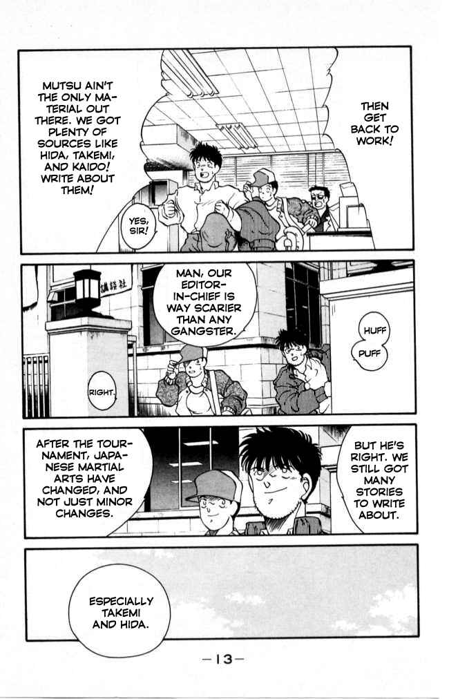 Chapter 40 - Page 14