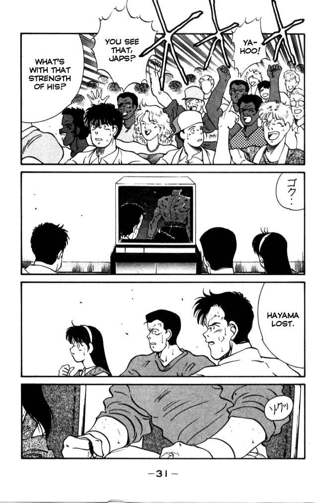Chapter 40 - Page 32