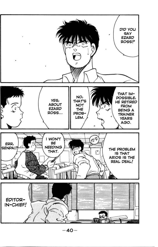 Chapter 40 - Page 41