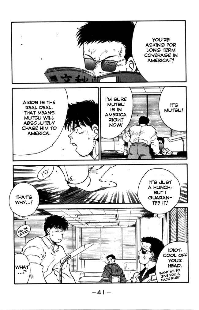 Chapter 40 - Page 42