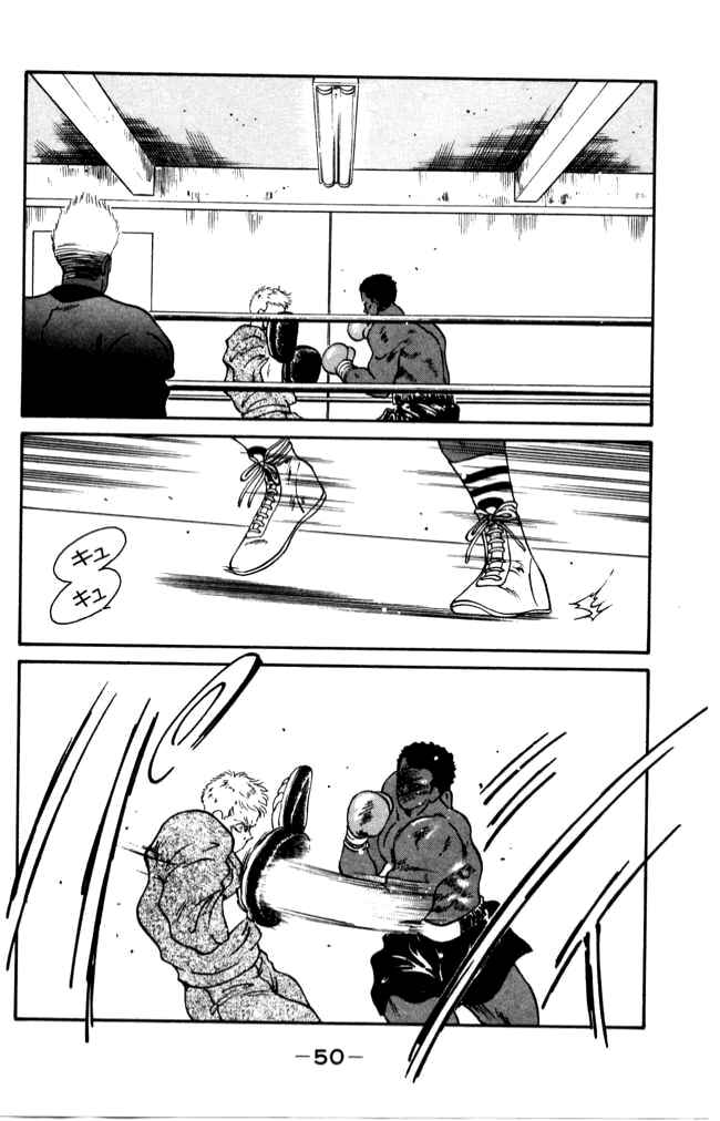 Chapter 40 - Page 51