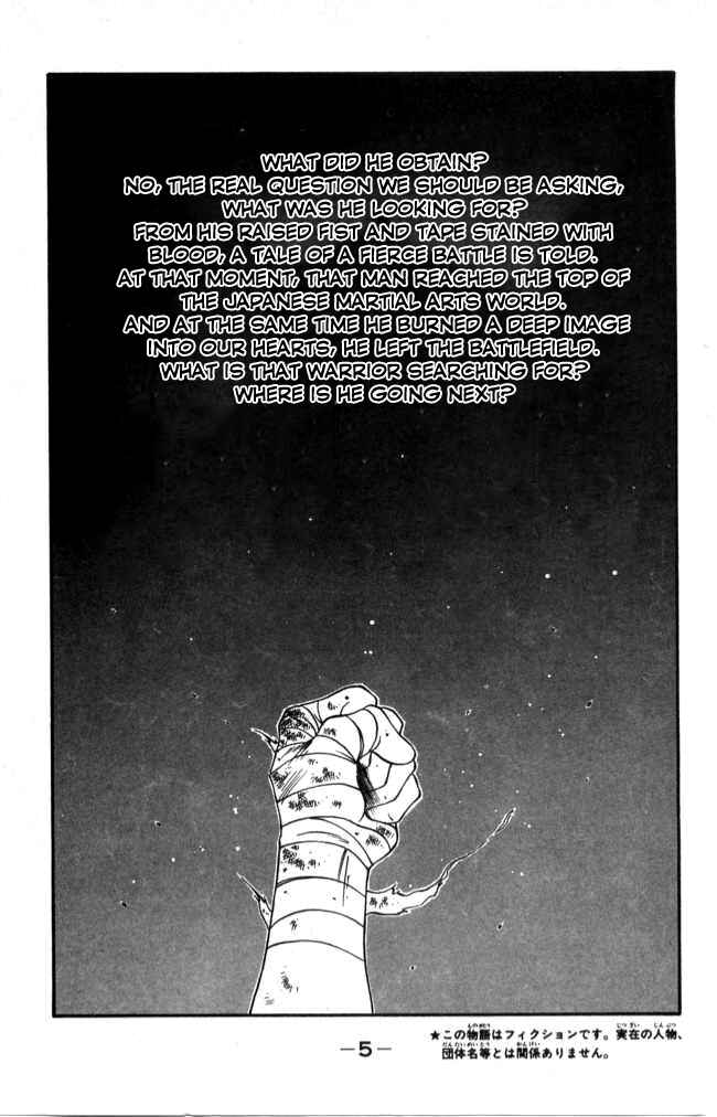 Chapter 40 - Page 6