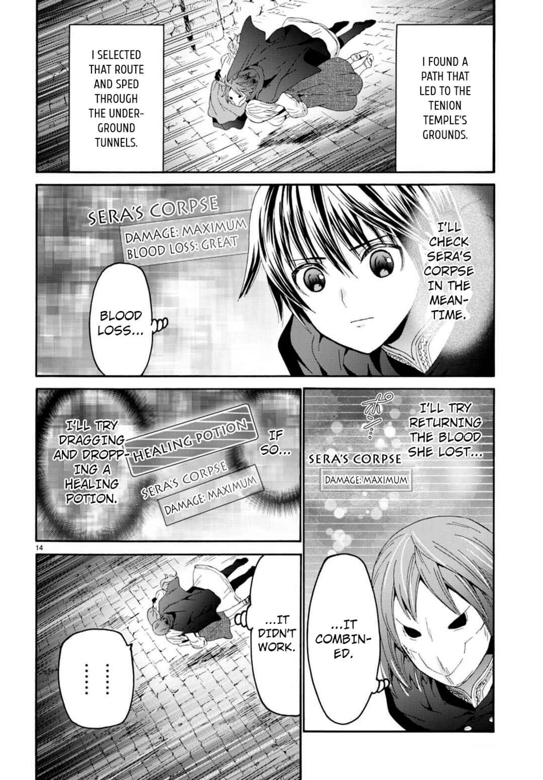 Chapter 93 - Page 13