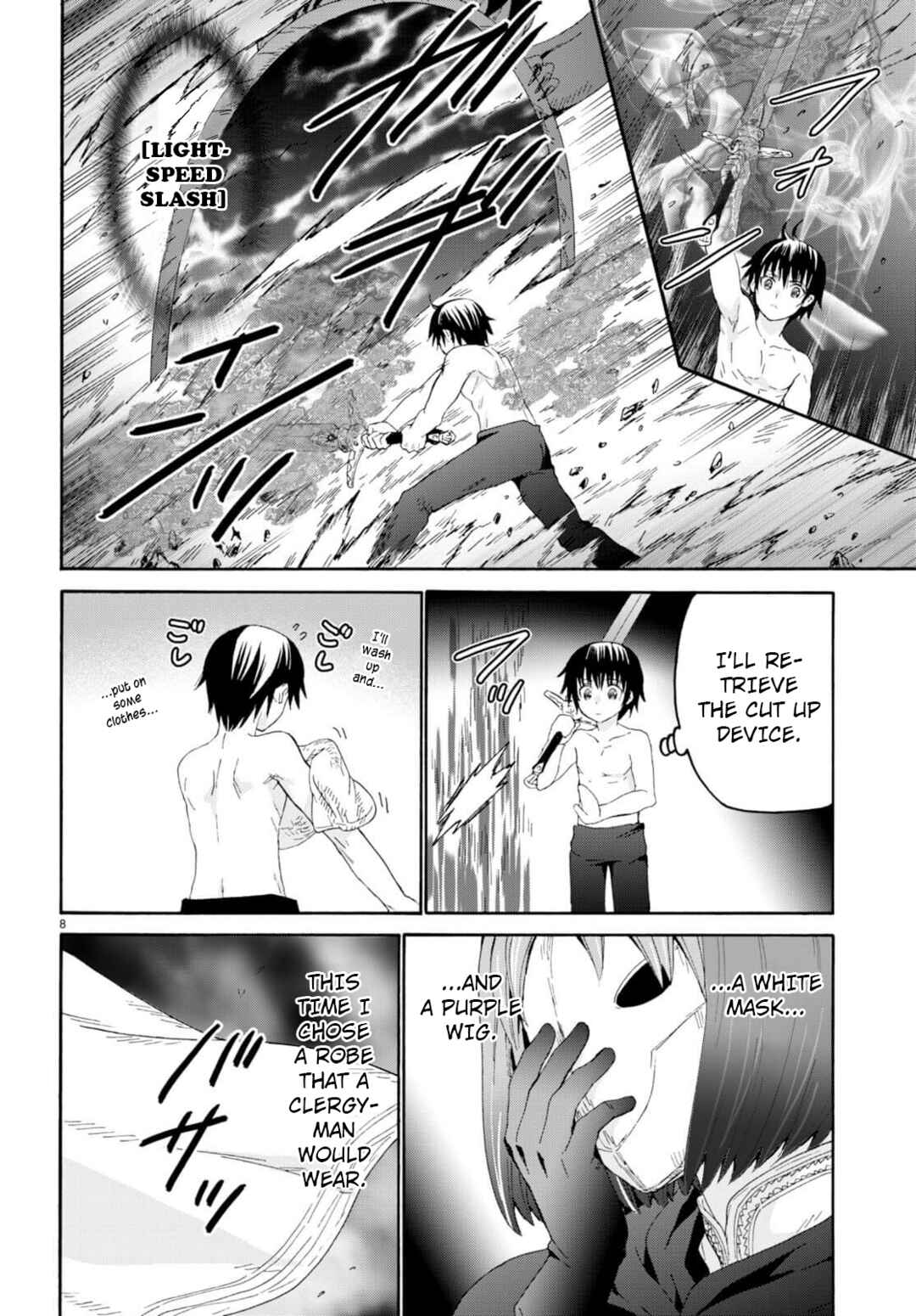 Chapter 93 - Page 7