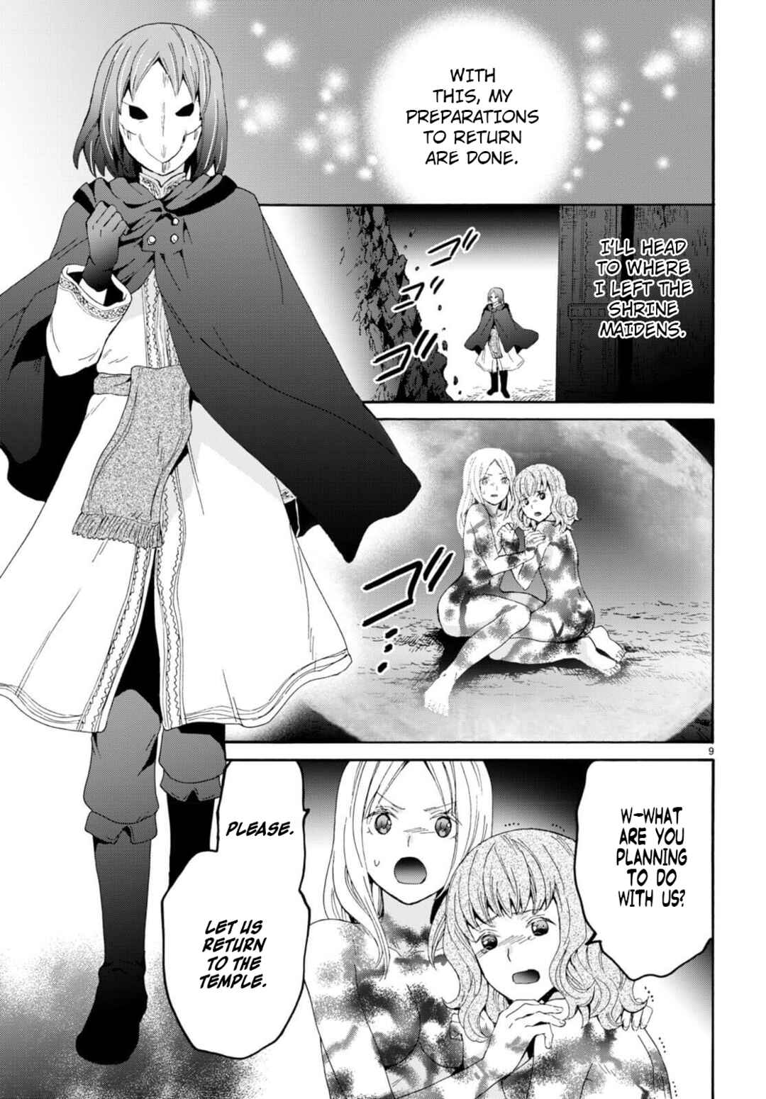 Chapter 93 - Page 8