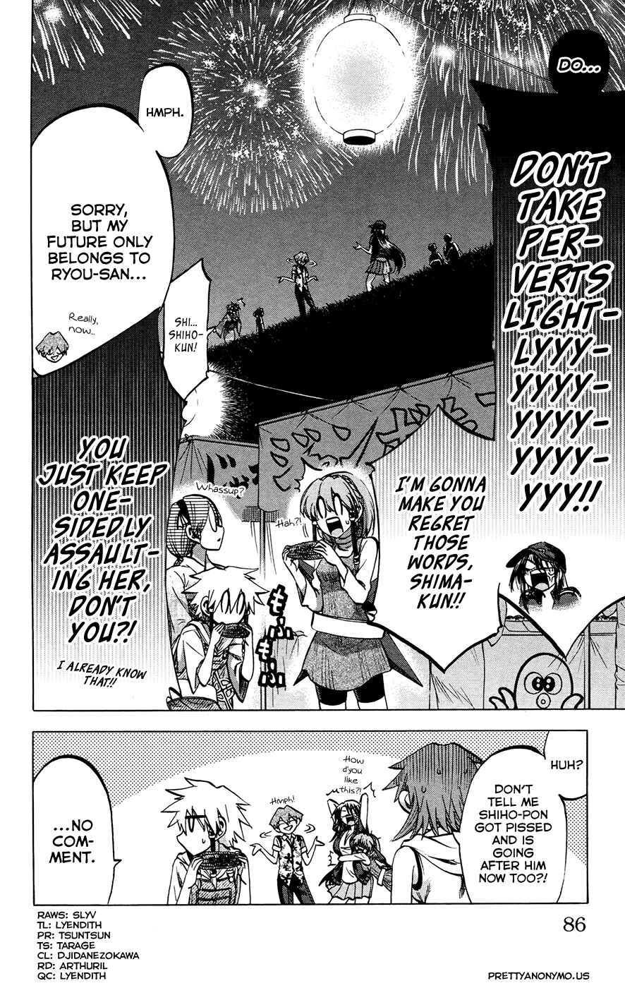 Chapter 128 - Page 19