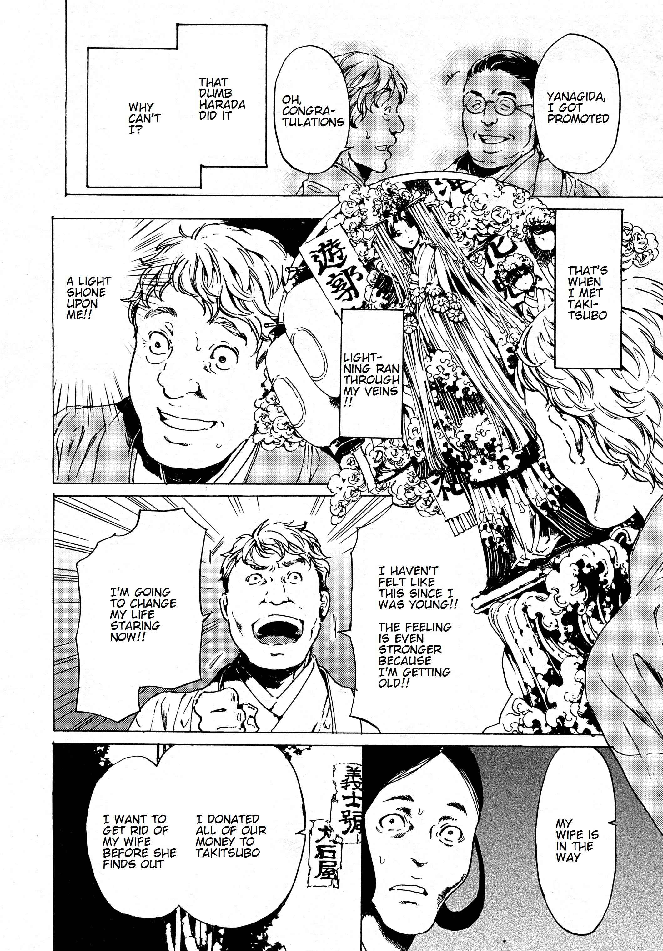 Chapter 38.1 - Page 12