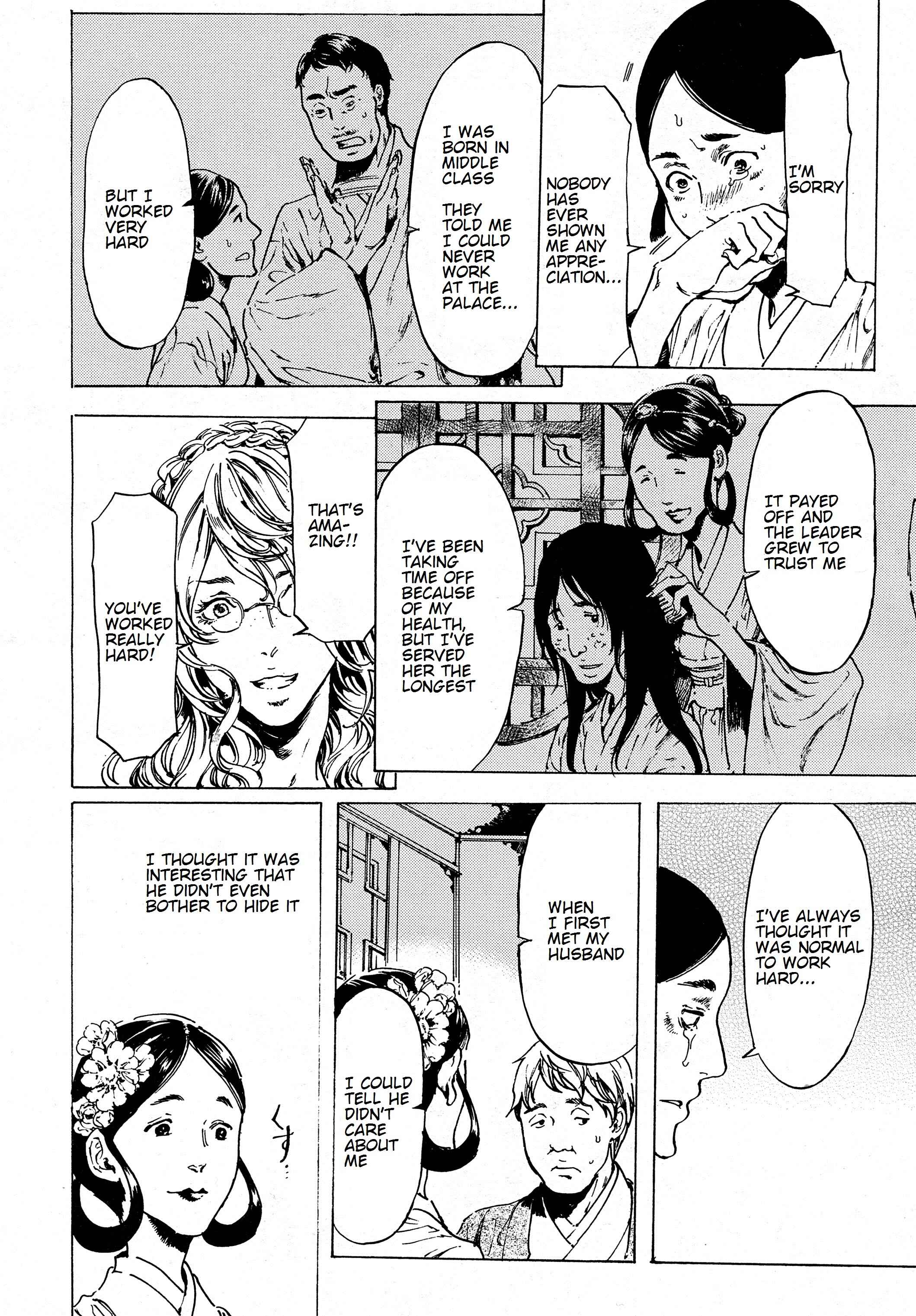 Chapter 38.1 - Page 20