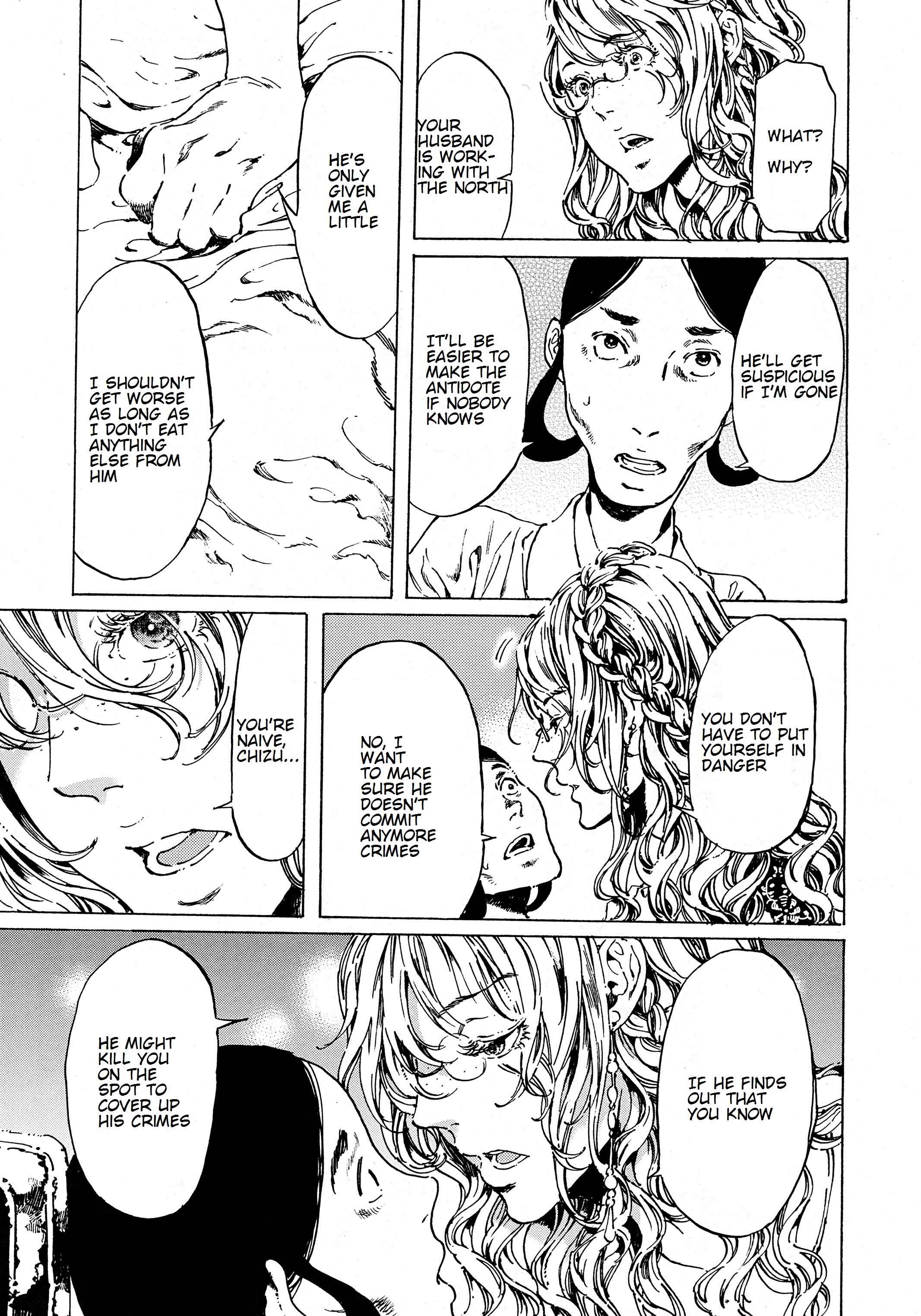 Chapter 38.1 - Page 23