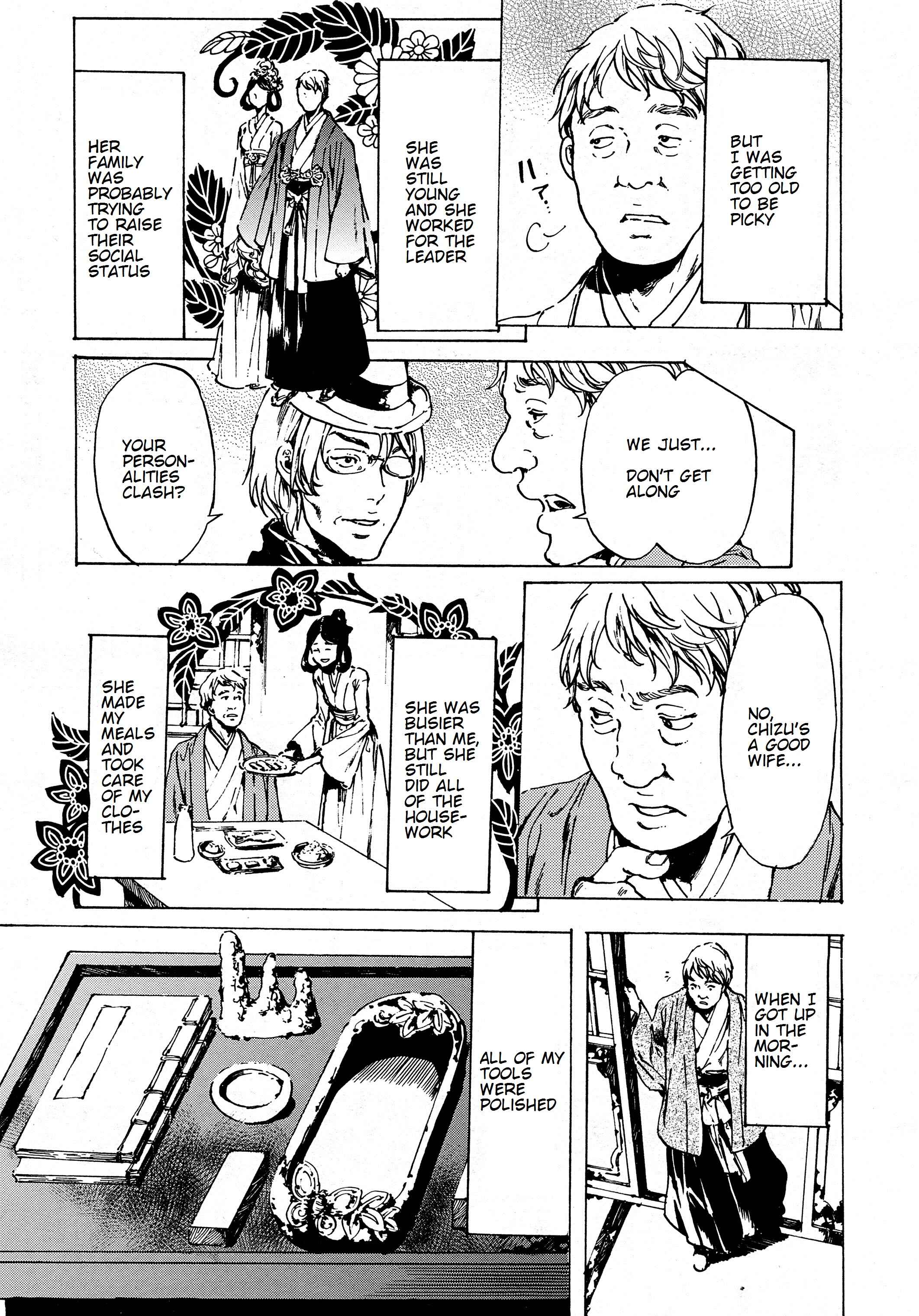 Chapter 38.1 - Page 7