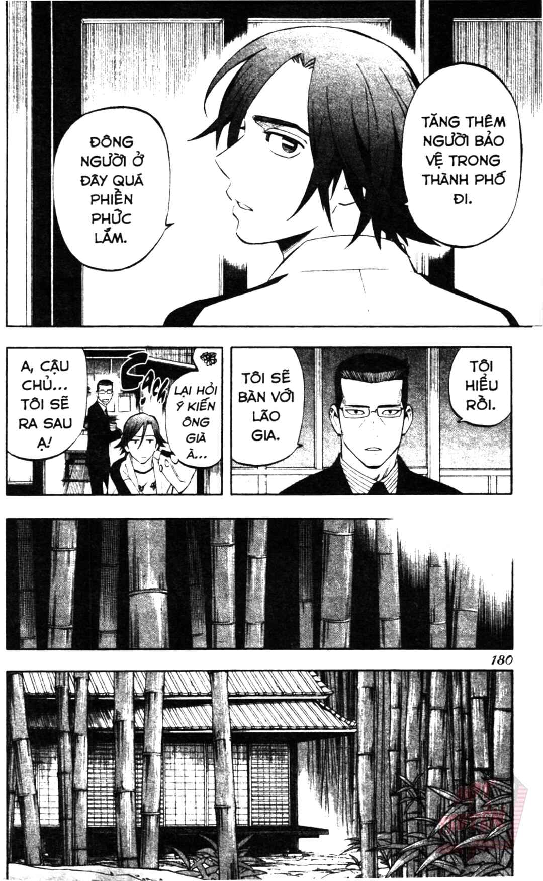 Chapter 305 - Page 14