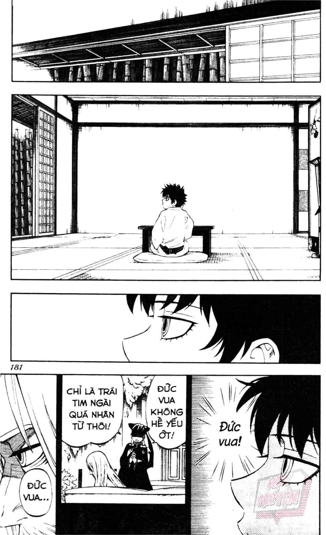 Chapter 305 - Page 15