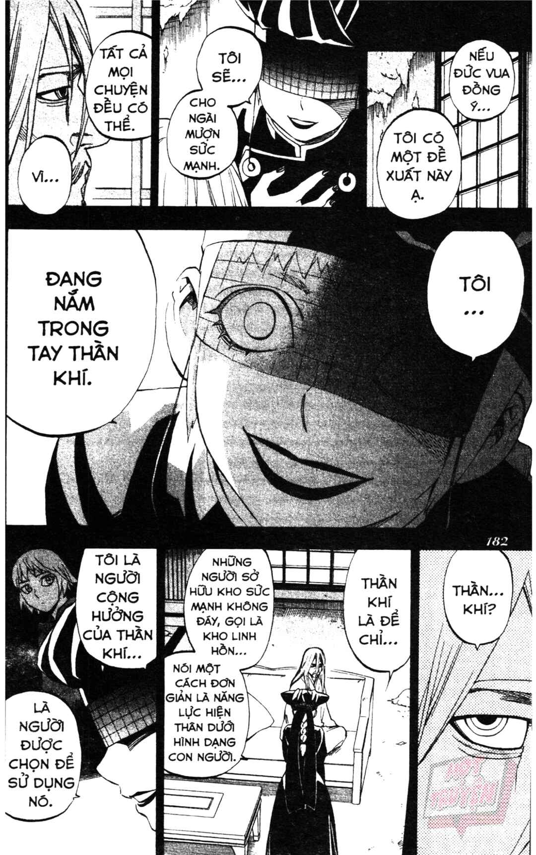 Chapter 305 - Page 16