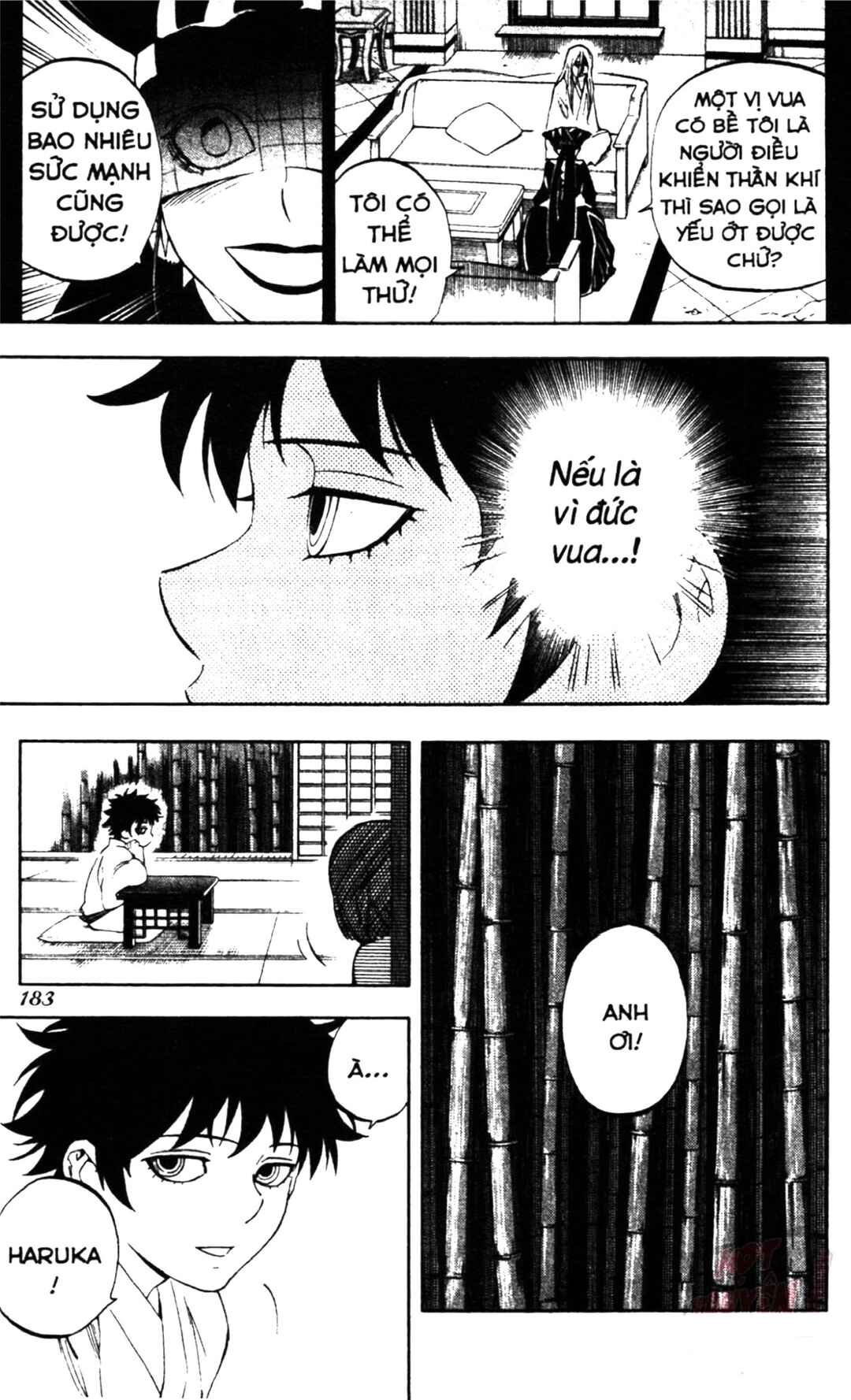 Chapter 305 - Page 17