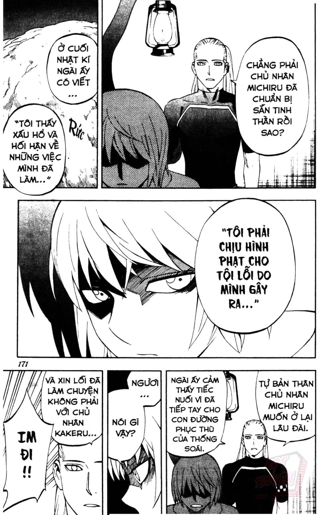 Chapter 305 - Page 5
