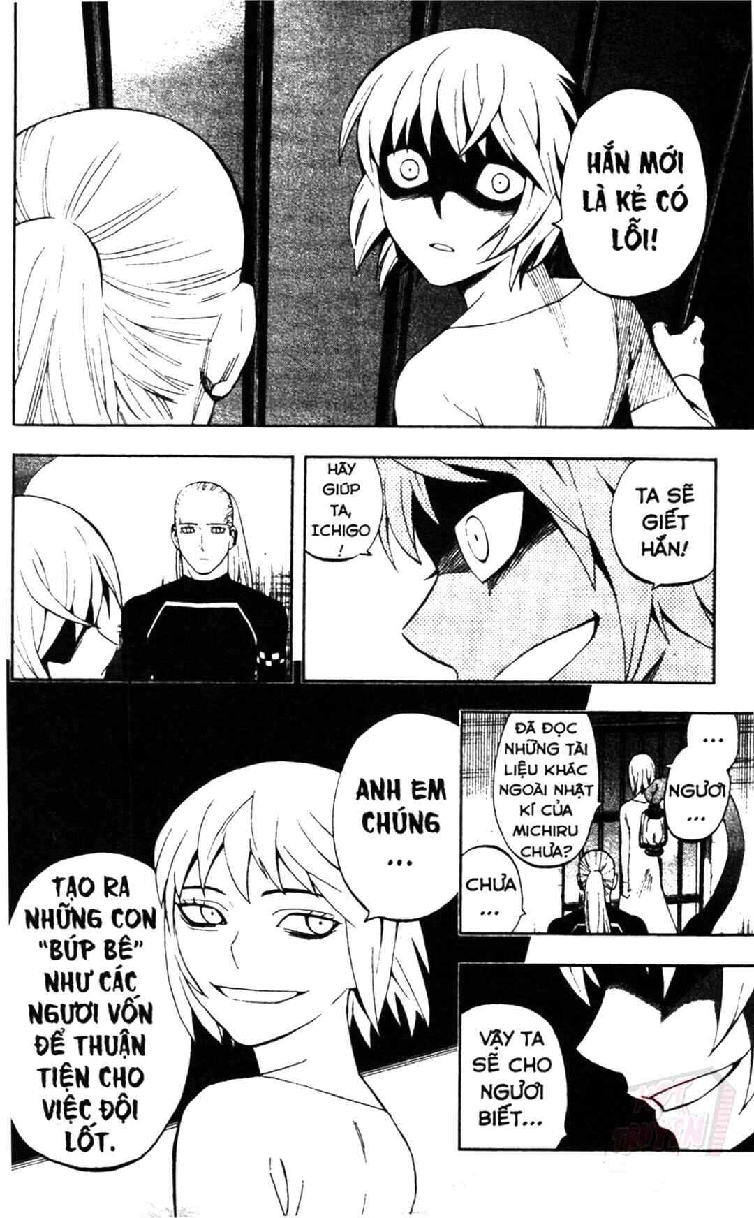 Chapter 305 - Page 6