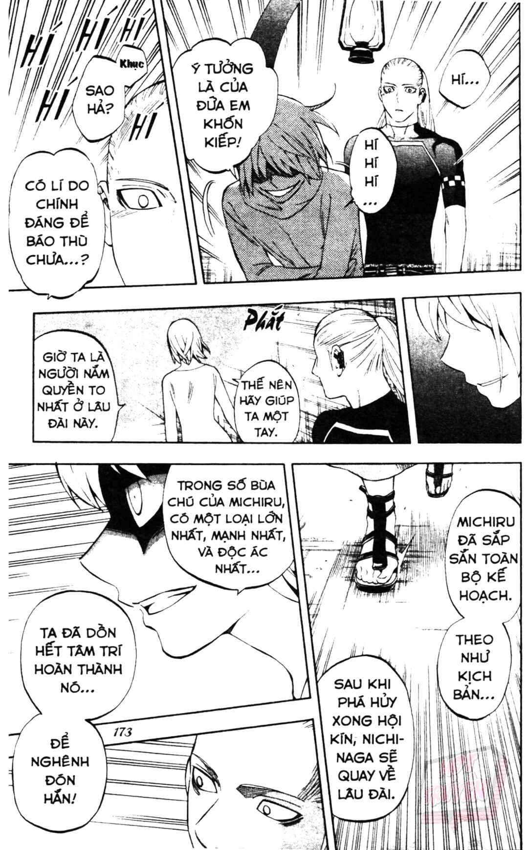 Chapter 305 - Page 7