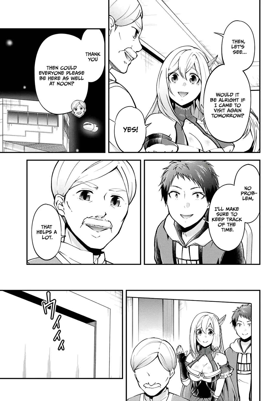 Chapter 65 - Page 6