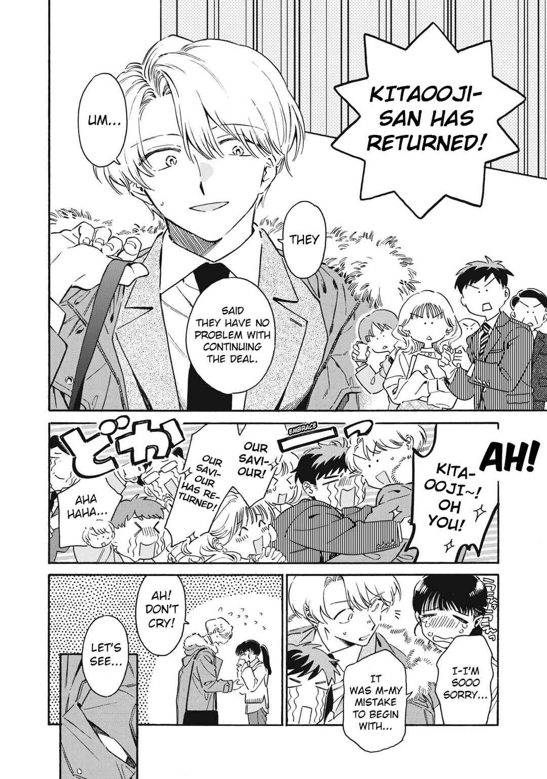 Chapter 4 - Page 4