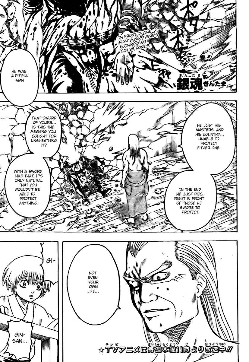 Chapter 223 - Page 1