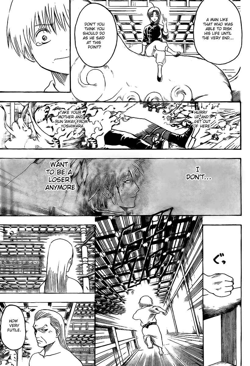 Chapter 223 - Page 3