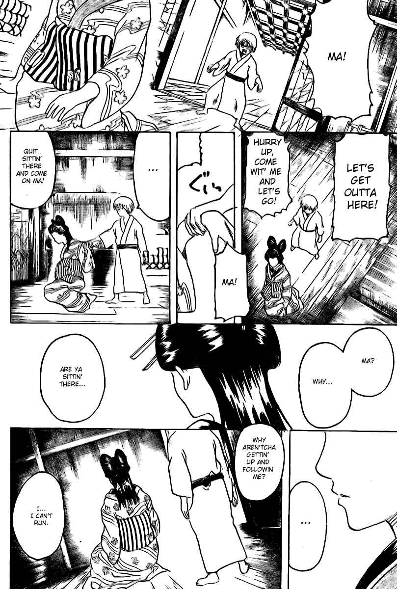 Chapter 223 - Page 4