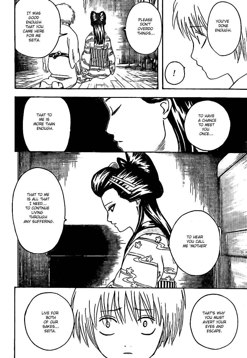 Chapter 223 - Page 8