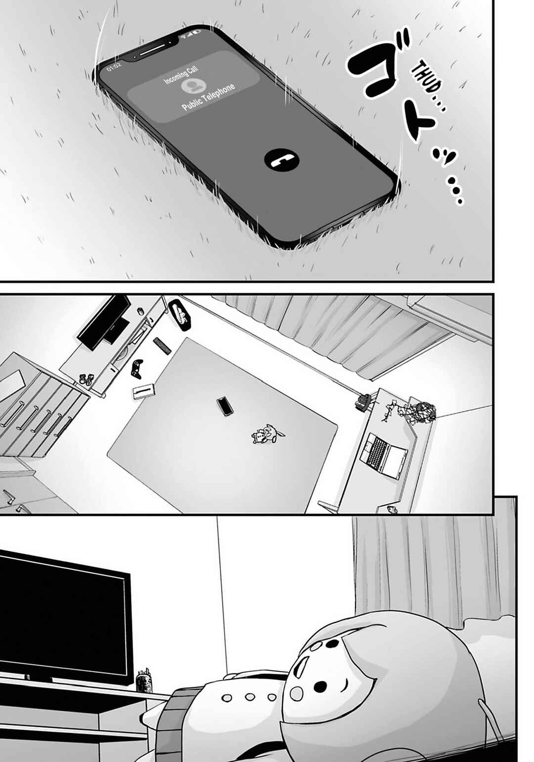 Chapter 26.1 - Page 7